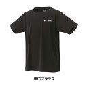 ソフトテニス ウェア Tシャツ ヨネックス YONEX ドライTシャツ 16800 ユニセックス 男女兼用 半袖 テニス 軟式テニス バトミントン ヨネックス バドミントン UVカット 吸汗速乾 静電 soft tennis wear 2