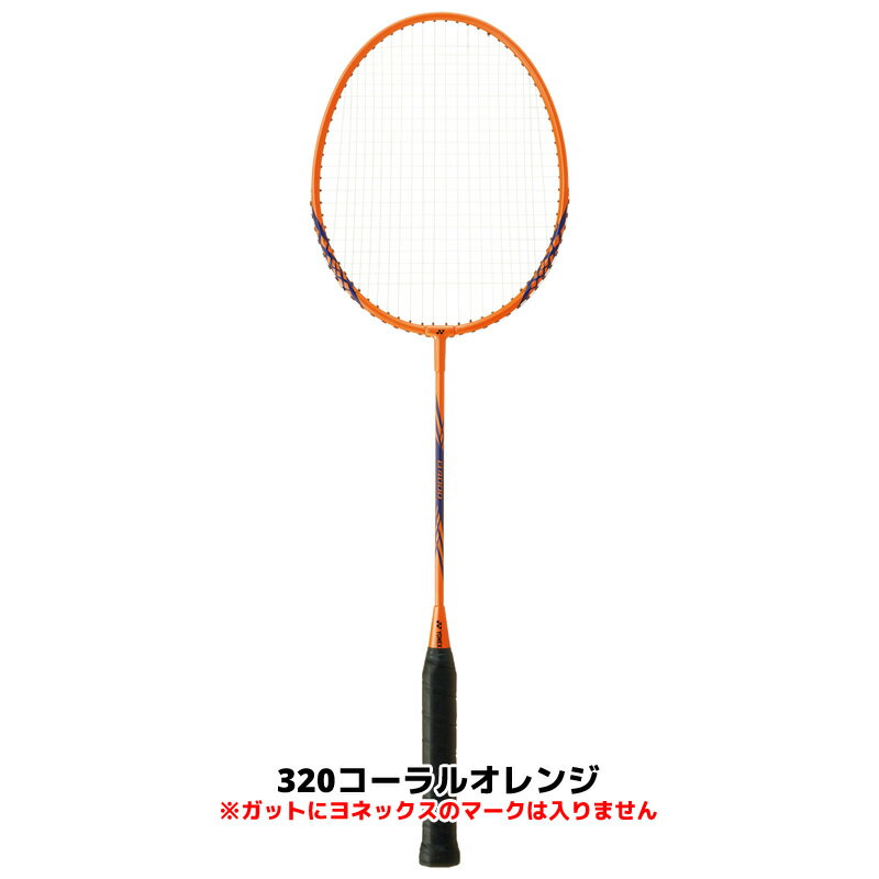 バドミントン ラケット ヨネックス 2本+ナイ...の紹介画像3