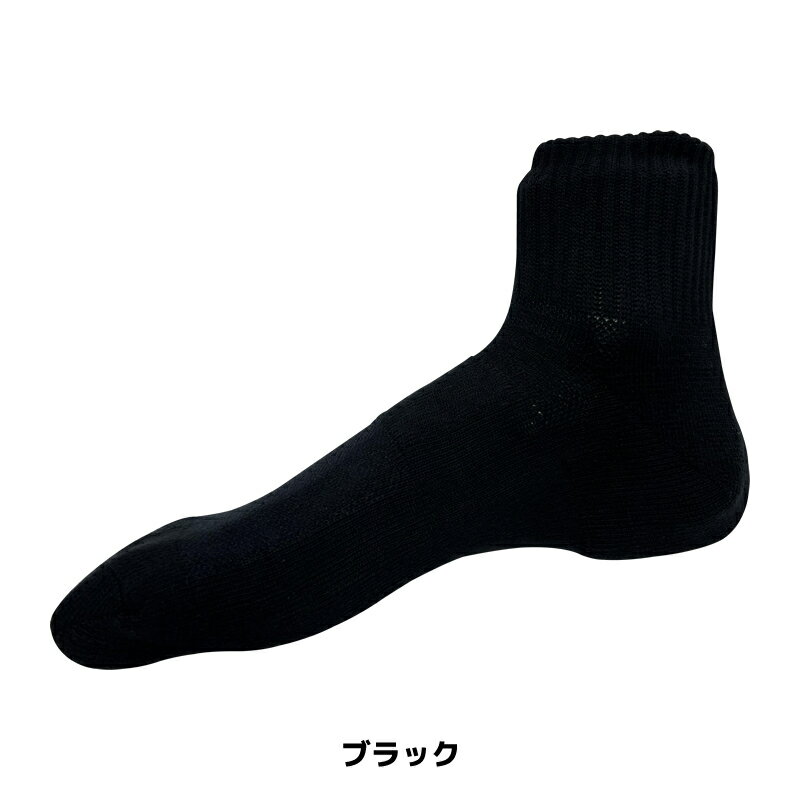 ���ݡ��ĥ��å��� ñ�� 1­ ������ ¿��ǽ ��10cm�Τ� ���� ����ѥ����Ԥ� �ե��å� �����ɻ� �׷�ۼ� ���� ���˥󥰥��å��� ���եȥƥ˥����å��� �Хɥߥ�ȥ󥽥å��� ­���ı���Υ��ݡ��Ȥˤ�ꤷ�ä������ �����ѽŻ� ̵�ϥ��å��� BB005