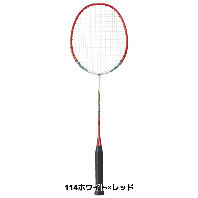 バドミントン ラケット ヨネックス YONEX 2本セット 当店オリジナルシャトル1ダー...