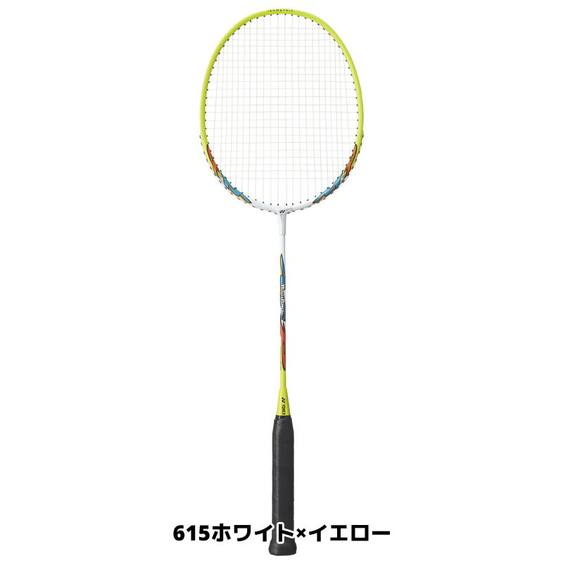 �Хɥߥ�ȥ� �饱�å� ��ͥå��� YONEX 2�ܥ��å� MP2 �ޥå���ѥ2 ��ͥå��� YONEX ���å�ĥ��夲�� 2���� ����ȥ�2���դ� ������ ���å� badminton racket
