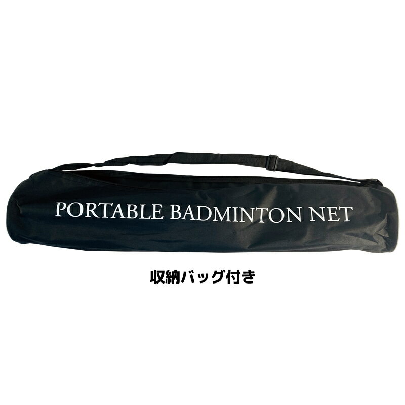 �Хɥߥ�ȥ� �ͥå� ���ե��å� �ʰ׼��Хɥߥ�ȥ�ͥåȥ��å� SO-BDNET �Ȥ�Ω�ƴ�ñ ��Ǽ�Хå��դ� �쥸�㡼 �ʥ��ڡ����ǤθĿ������˺�Ŭ softouch