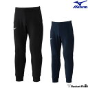 ソフトテニス バドミントン ウェア ミズノ MIZUNO N-XT ウォームアップパンツ 32JDC210 ユニセックス 男女兼用 吸汗速乾 左右ポケット有り ユニフォーム 軟式テニス テニス ウェア ミズノ バドミントンウェア