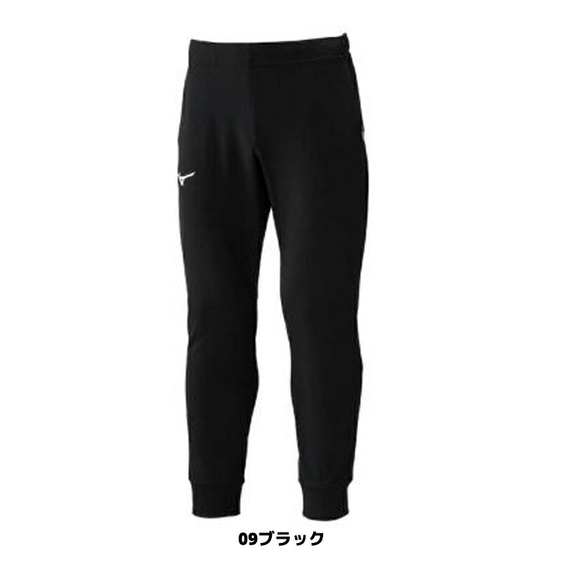 ソフトテニス バドミントン ウェア ミズノ MIZUNO N-XT ウォームアップパンツ 32JD...