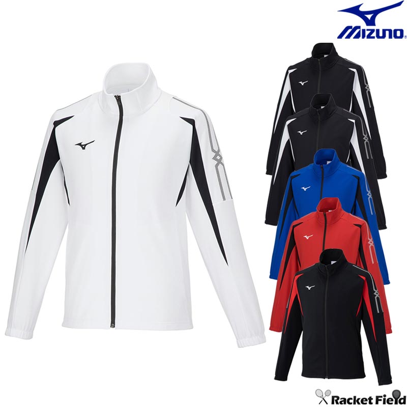 ソフトテニス バドミントン ウェア ミズノ MIZUNO MCライン ウォームアップジャケット 32MCA140-j ジュニア 吸汗速乾 左右ポケット有り ユニフォーム 軟式テニス テニス ウェア ミズノ バドミントンウェア