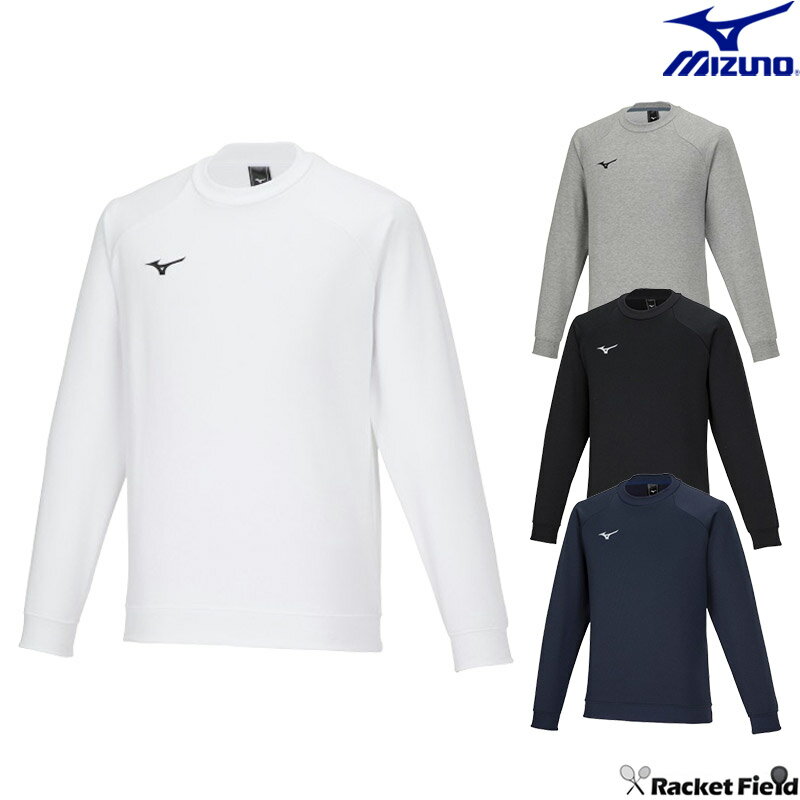 ソフトテニス バドミントン ウェア ミズノ MIZUNO スウェットクルー 32MCA175 ラケットスポーツ ユニセックス 男女兼用 吸汗速乾 動きやすい スウェットクルー