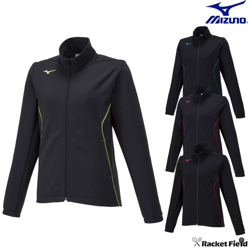 ソフトテニス バドミントン ウェア ミズノ MIZUNO ウォームアップジャケット 32MCA325 レディース 吸汗速乾 左右ポケット有り ユニフォーム 軟式テニス テニス ウェア ミズノ バドミントンウェア
