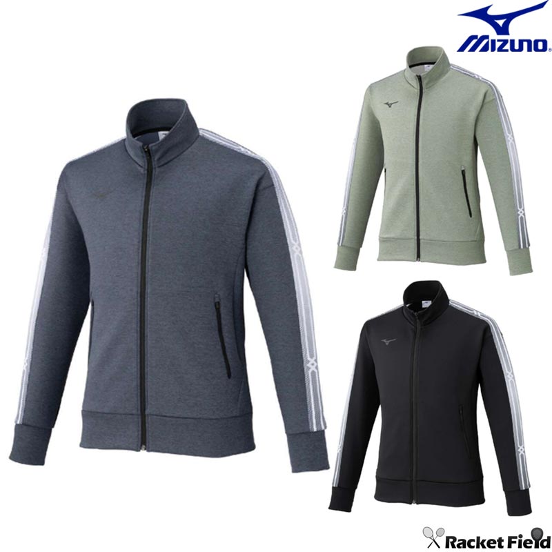 ソフトテニス バドミントン ウェア ミズノ MIZUNO ストレッチスウェットジャケット 32MCC055 ラケットスポーツ ユニセックス 男女兼用 吸汗速乾 動きやすい 裏地無し ユニフォーム 軟式テニス テニス ウェア ミズノ バドミントンウェア