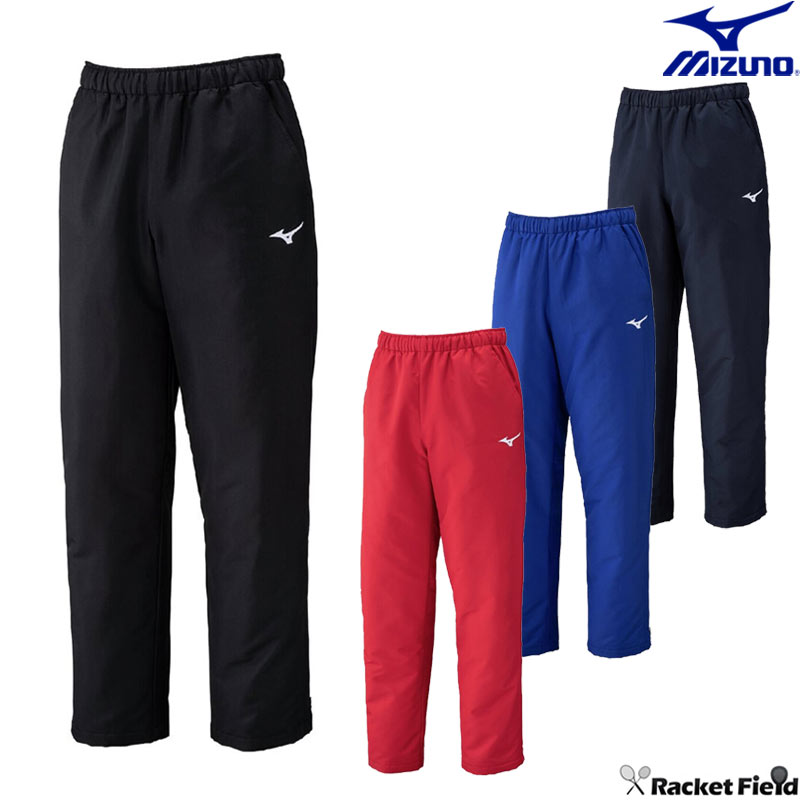 ソフトテニス バドミントン ウェア ミズノ MIZUNO ブレスサーモ中綿ウォーマーパンツ 32MFC551 ユニセックス 男女兼用 吸汗速乾 左右ポケット有り ユニフォーム 軟式テニス テニス ウェア ミズノ バドミントンウェア