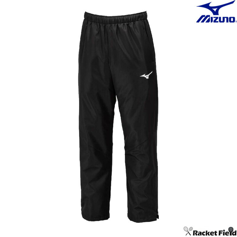 ソフトテニス バドミントン ウェア ミズノ MIZUNO ブレスサーモウォーマーパンツ 62JFB520 ユニセックス 男女兼用 吸汗速乾 左右ポケット有り ユニフォーム 軟式テニス テニス ウェア ミズノ バドミントンウェア