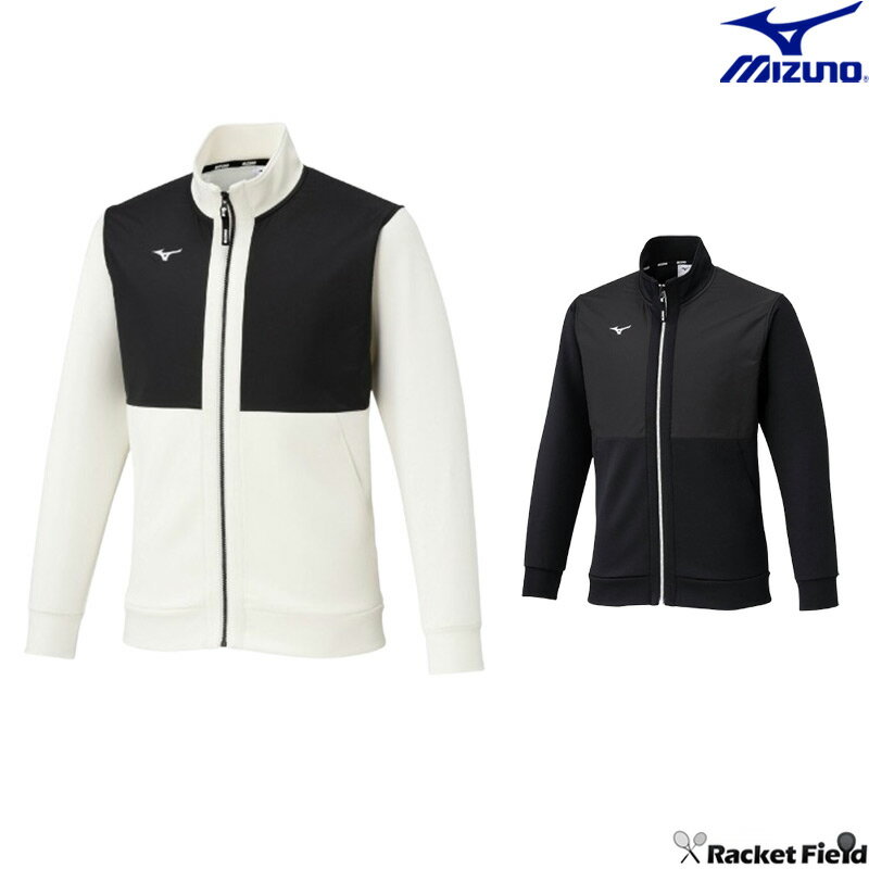 ソフトテニス バドミントン ウェア ミズノ MIZUNO ストレッチスウェットジャケット 62MCC500 ユニセックス 男女兼用 吸汗速乾 左右ポケット有り ユニフォーム 軟式テニス テニス ウェア ミズノ バドミントンウェア