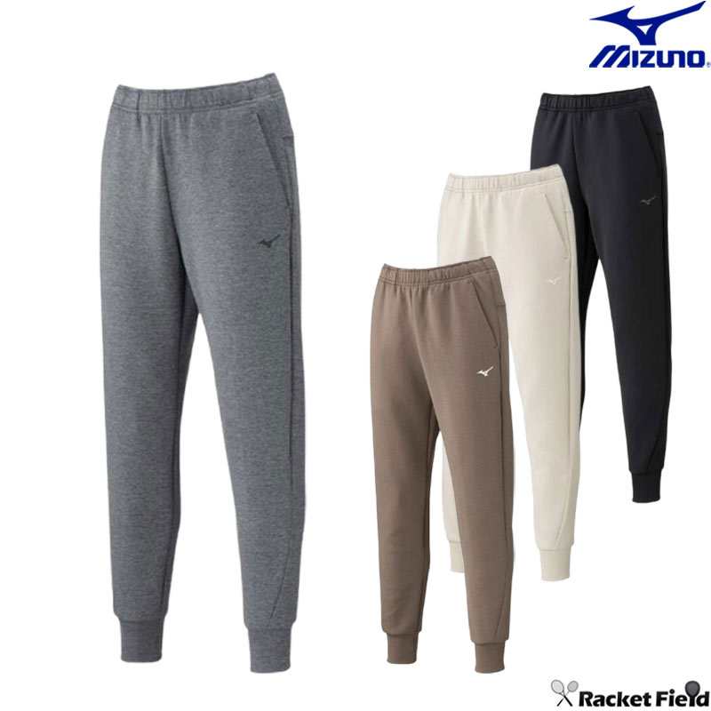 ソフトテニス バドミントン ウェア ミズノ MIZUNO ストレッチスウェットアンクル丈パンツ 32MDC330 レディース 吸汗速乾 左右ポケット有り ユニフォーム 軟式テニス テニス ウェア ミズノ バドミントンウェア