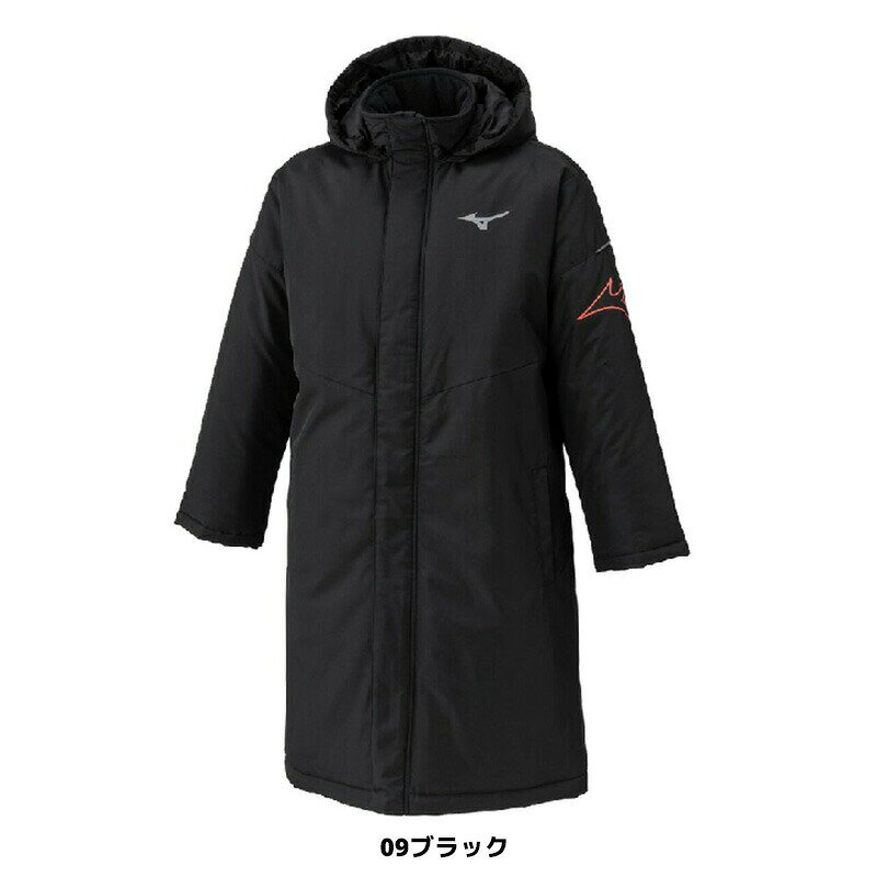 ソフトテニスのラケットフィールドの2025モデル ジュニア 中綿ロングコート ミズノ MIZUNO ベンチコート 32MEC950 撥水 防寒 暖かい ベンチコート ミズノ あったかい 防寒着 子ども 子供 bench coat 送料無料 クーポン｜アングル2