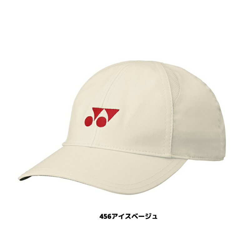 ヨネックス YONEX ユニキャップ ユニセックス 40112 再生ポリエステル UVカット 吸汗速乾 背面マジックテープ方式 軟式 テニスキャップ ソフトテニス キャップ テニスキャップ 帽子 ソフトテニス 帽子 軟式テニス スポーツキャップ soft tennis cap 3