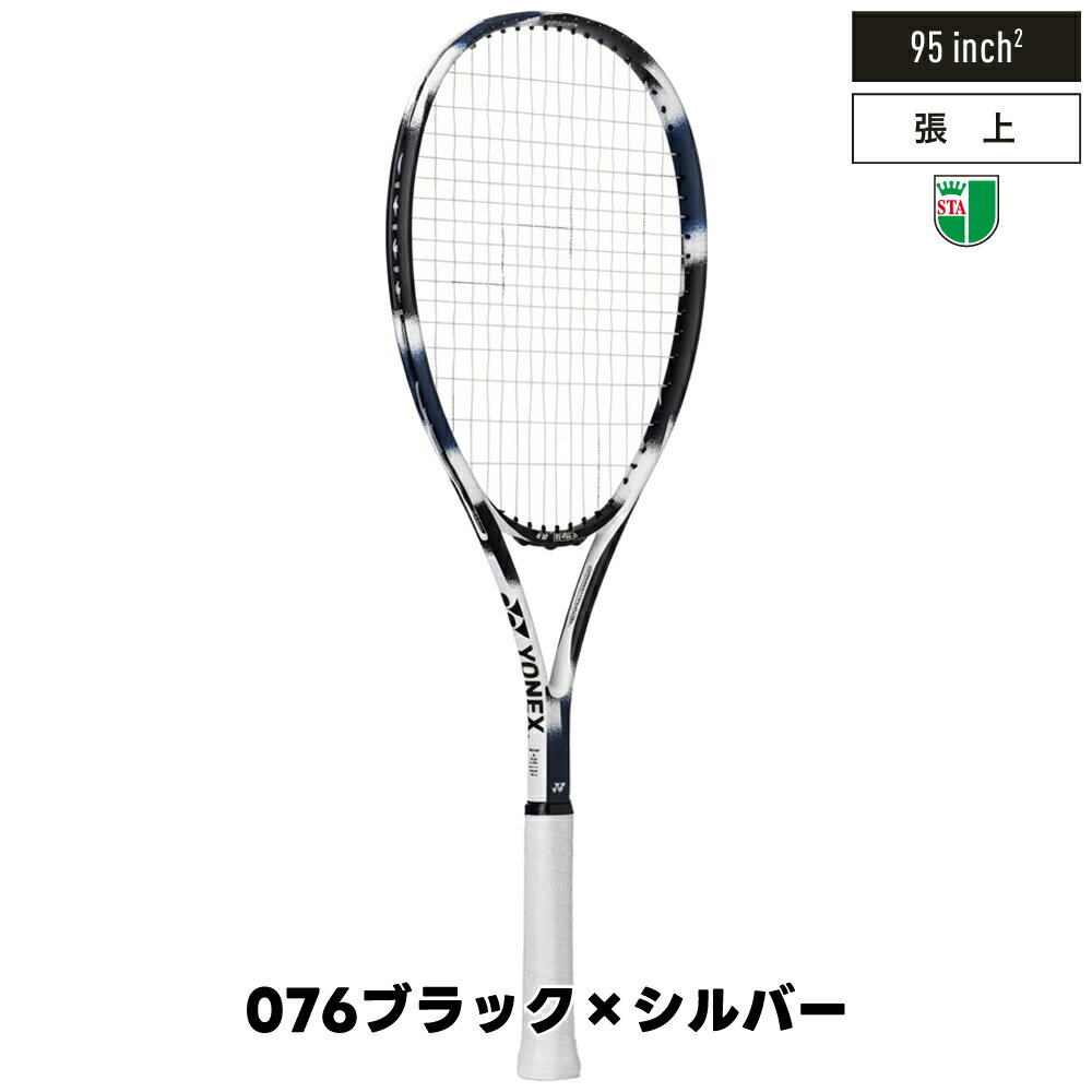 ��1�ܡۥ���åץơ���1�ܥץ쥼��� ���եȥƥ˥� �饱�å� ��ͥå��� YONEX �����饤�� ���եȥƥ˥�Ϣ����ǧ�ޡ����դ� AIRIDE ARDG ���å�ĥ��夲�Ѥ� �鿴�� ���������� ���Ҹ�ҥ�����饦��� �𼰥ƥ˥��饱�å� �𼰥饱�å� ��ӥ塼�����ݥ�