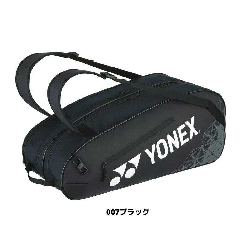 �饱�åȥХå�6 ��ͥå��� BAG2532R ���̥ݥ��å�,���塼���ݥ��å�,�Ƶ�ȿ��,YKK�ե����ʡ� ���եȥƥ˥� �𼰥ƥ˥�