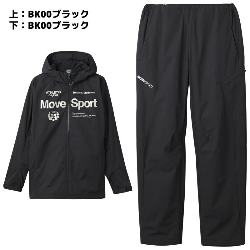 デサント ウインドブレーカー HEATNAVIブラッシュド オーセンティックロゴ フルジ...