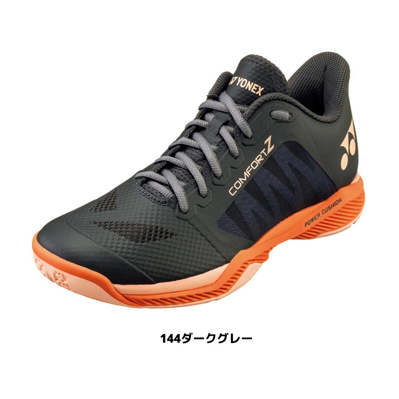バドミントンシューズ サイズ交換往復無料 バド...の紹介画像2