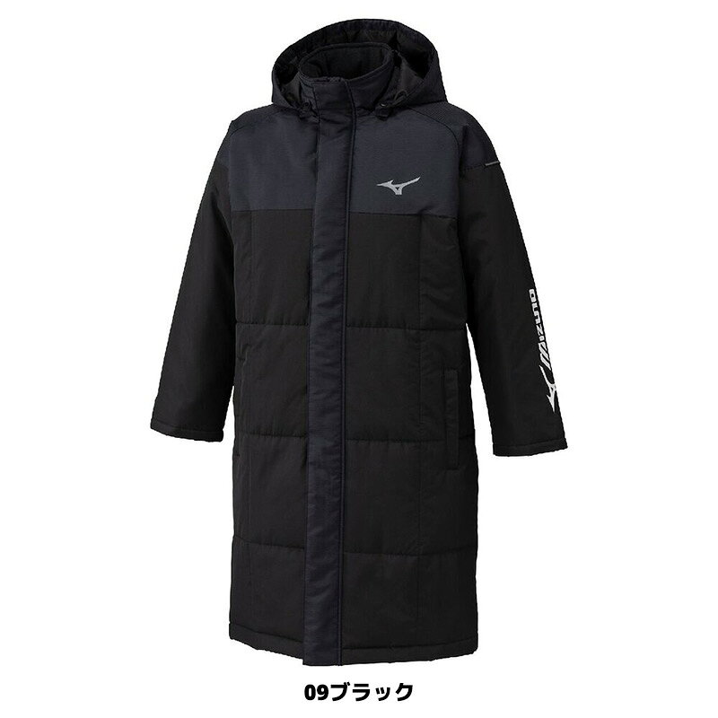 【即日発送】2026モデル ジュニア ミズノ MIZUNO JR撥水中綿コート 32MED950 ベン...