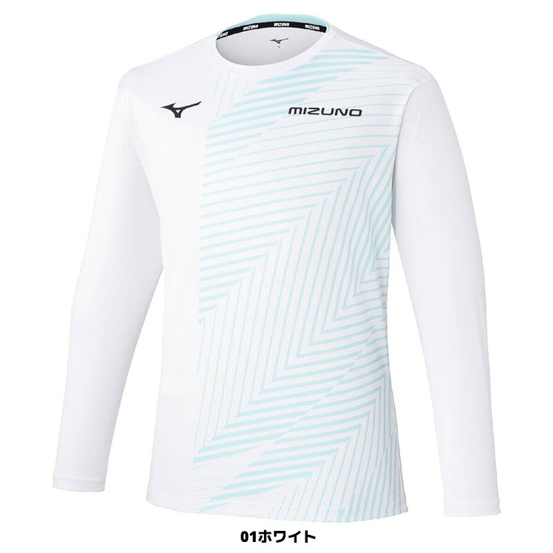 ソフトテニス バドミントン ウェア ミズノ MIZUNO プラクティスシャツ(長袖／ラケ...