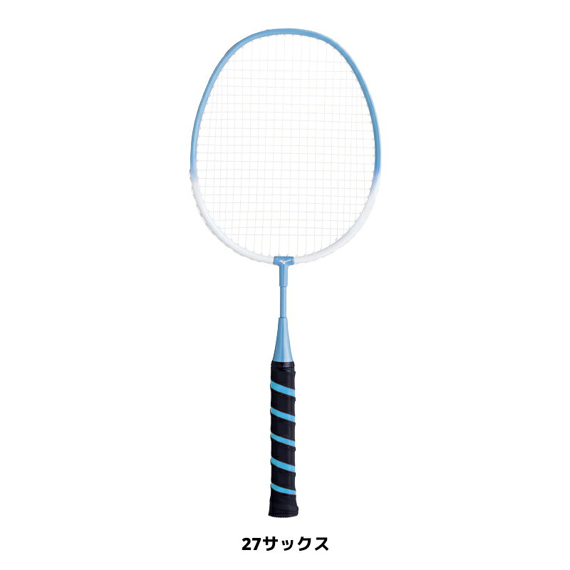 【単品1本】バドミントン ラケット ミズノ ファミリーバドミントンラケット C3JTFC...