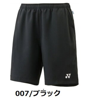 ソフトテニス ウェア ハーフパンツ YONEX[ヨネックス] ハーフパンツ Uni ベリークール 1550 メンズ ユニセックス 男女兼用 テニス ウェア テニス ハーフパンツ バドミントン ウェア バトミントン ウェア 2018SS ゲームパンツ ゲームウェア ユニフォーム 軟式テニス 軟式