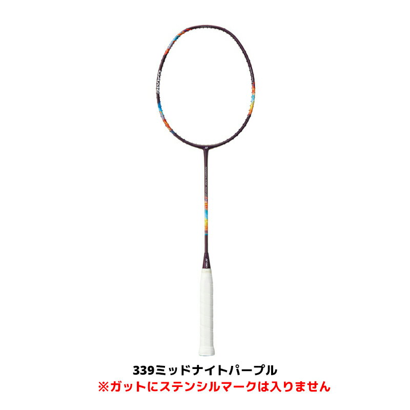 ナノフレア700ゲーム 2NF-700G 専用...の紹介画像2