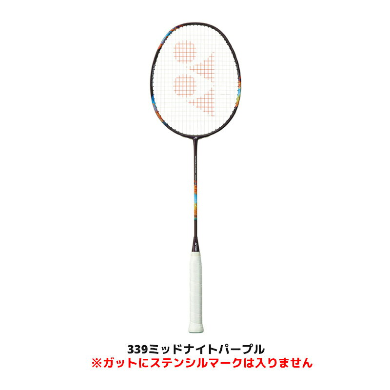 ナノフレア700プロ 2NF-700P 専用ケース付 日本製 NF-700の後継品番 上級・中級者...