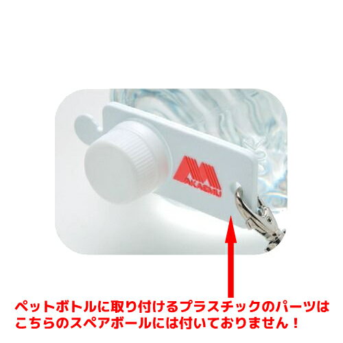 ���եȥƥ˥� ������ �������� ��������ȥ졼�ʡ���桼�����ڥ��ܡ��� E-53400 ����եƥ˥� �𼰥ƥ˥� �ƥ˥� ���� ���եȥƥ˥� �ܡ��뤬�ʤ��ʤ�ʤ� ������� �𼰥ƥ˥��ܡ��� ���� ���եȥƥ˥� �ܡ��� soft tennis BALL