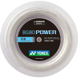 バドミントン ガット ヨネックス YONEX ストリングス BG80パワー BG80POWER【ロール200m】【バドミントン ガットロー…