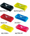 ソフトテニス キャッピングバンド ミズノ MIZUNO（グリップバンド）(1個入り）【軟式テニス】【ソフトテニス】【テニス 軟式】 soft tennis racketfield