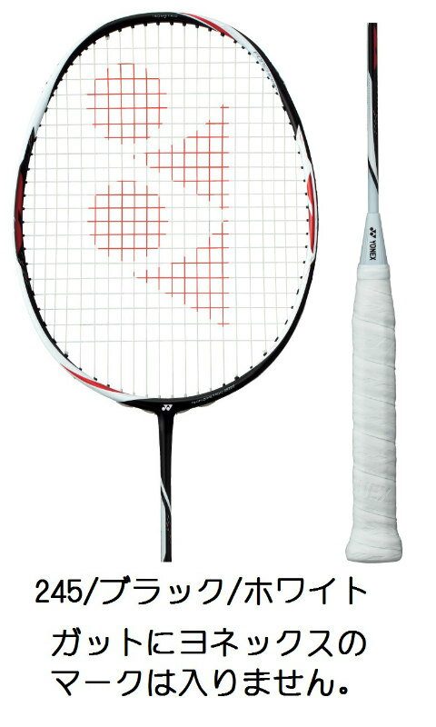 デュオラZストライク DUORA Z-STRI...の紹介画像2