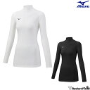 ソフトテニス バドミントン ウェア ミズノ MIZUNO バイオギアシャツ(ハイネック長袖) 32MA1350 レディース 汗処理機能 ギアシャツ ユニフォーム...