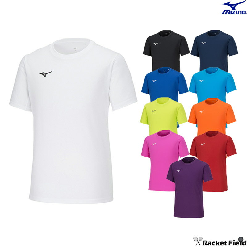 ソフトテニス バドミントン ウェア ミズノ MIZUNO Tシャツ 32MAA156 ユニセックス男女兼用・ジュニア対応 吸汗速乾 UVカット 動きやすい Tシャツ ランバードマーク ユニフォーム 軟式テニス テニス ウェア ミズノ バドミントンウェア