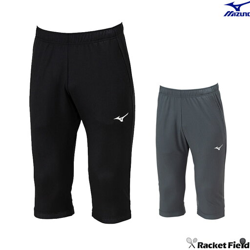 バドミントン ウェア ミズノ MIZUNO ドライエアロフローユーティリティーパンツ 62JDB001 ラケットスポーツ ユニセックス 男女兼用 吸汗速乾 動きやすい ユニフォーム 軟式テニス テニス ウェア ミズノ バドミントンウェア バドミントン ウェア ミズノ MIZUNO ドライエアロフローユーティリティーパンツ 62JDB001 ラケットスポーツ ユニセックス 男女兼用 吸汗速乾 動きやすい ユニフォーム 軟式テニス テニス ウェア ミズノ バドミントンウェア