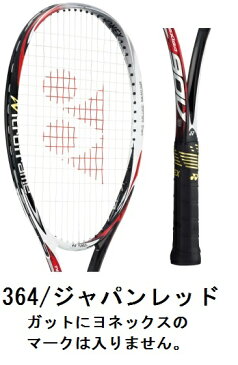 ソフトテニス ラケット ヨネックス YONEX ソフトテニスラケット ネクシーガ90V NEXIGA90V (NXG90V)【前衛】【テニスラケット ヨネックス 軟式テニスラケット ヨネックス ソフトテニス ラケット 前衛 ガット代 張り代 無料 soft tennis racket】【レビュークーポン】