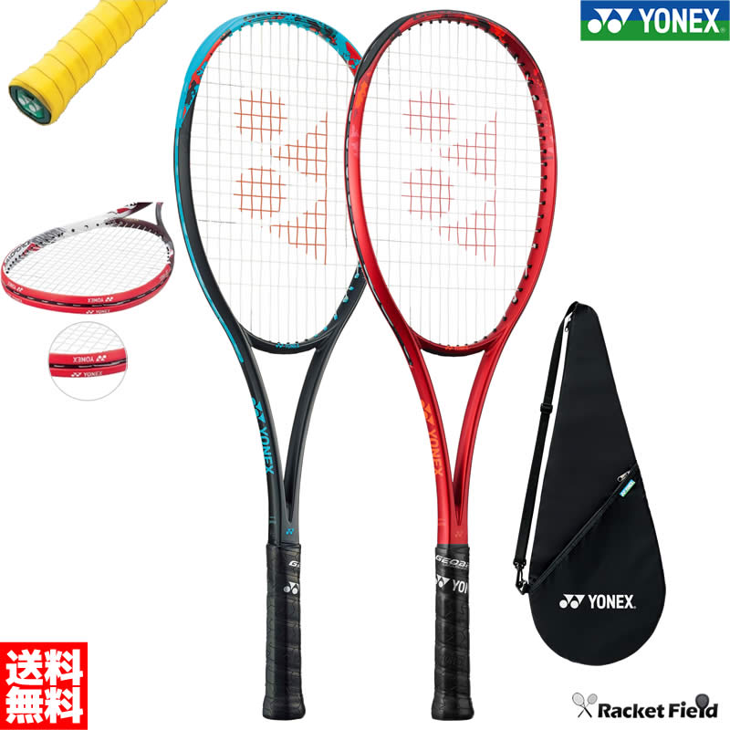楽天市場】ジオブレイク 70v ステアの通販 楽天市場】ジオブレイク 70v ステアの通販