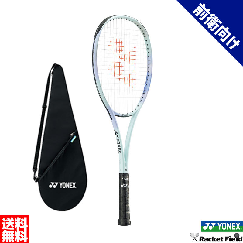 楽天市場】ジオブレイク70v ステアの通販 楽天市場】ジオブレイク70v ステアの通販