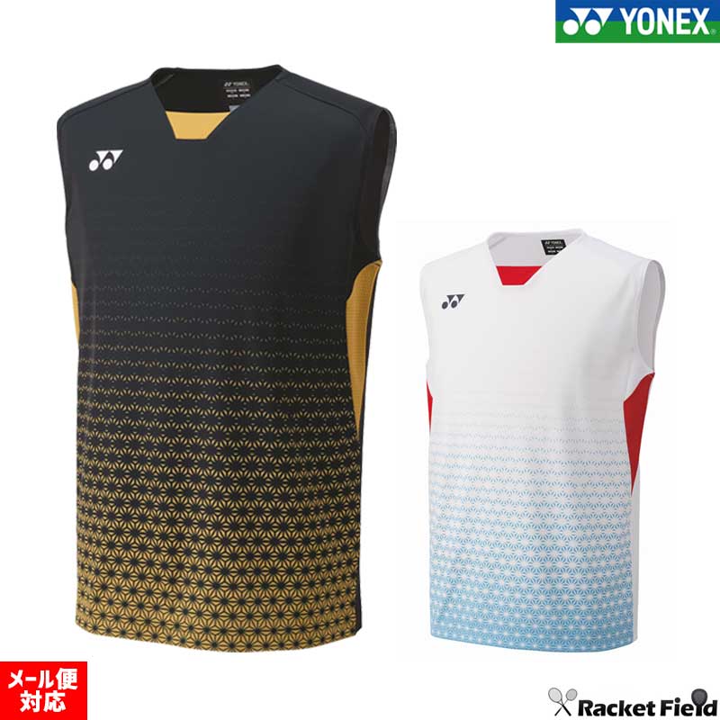 バドミントン ウェア ヨネックス YONEX ヨネックス ゲームシャツ ノースリーブ 10616 日本代表モデル ベリークールド…