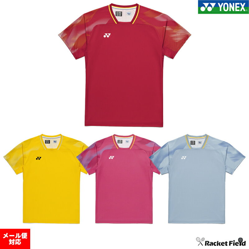 ソフトテニス バドミントン ウェア ヨネックス メンズゲームシャツ 10733 吸汗速乾、UVカット、制電 YONEX