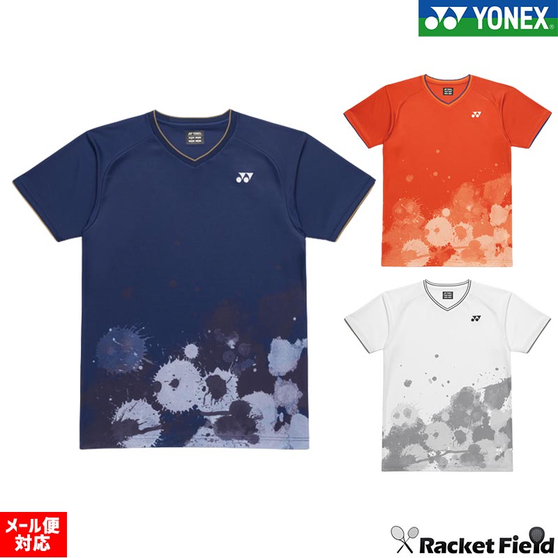 楽天市場】yonex ゲームシャツ（カラーオレンジ）（ウェア