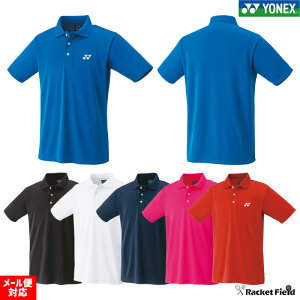 YONEX ͥå ݥ Ⱦµ 10800 եȥƥ˥  Хɥߥȥ  ˥ե ƥ˥ ͥå Хɥߥȥ  ͥå Хɥߥȥ ˥ե 𼰥ƥ˥ ƥ˥ ݥ ॷ ۴® soft tennis 10300θ