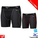 野球 ウェア ミズノ ジュニア KUGEKIスライディングパンツ 12JBCP34 パンツ MIZUNO 空隙 野球 通気性 防汚 抗菌防臭 動きやすい 軽量 ...