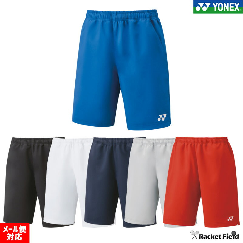 եȥƥ˥ Хɥߥȥ  ͥå YONEX ϡեѥ ˥ե Uni ٥꡼ 15150 ͥå  ͥå եȥƥ˥  ͥå Хɥߥȥ  եȥƥ˥ ϡեѥ 𼰥ƥ˥ soft tennis wear 15048θ