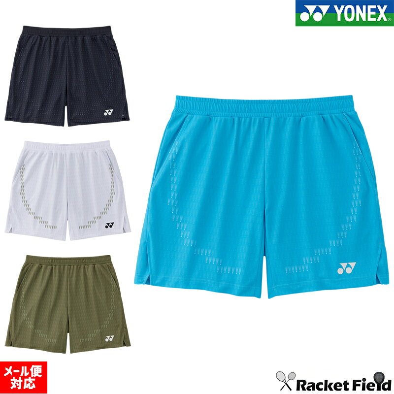 楽天市場】ヨネックス ハーフパンツ 限定の通販