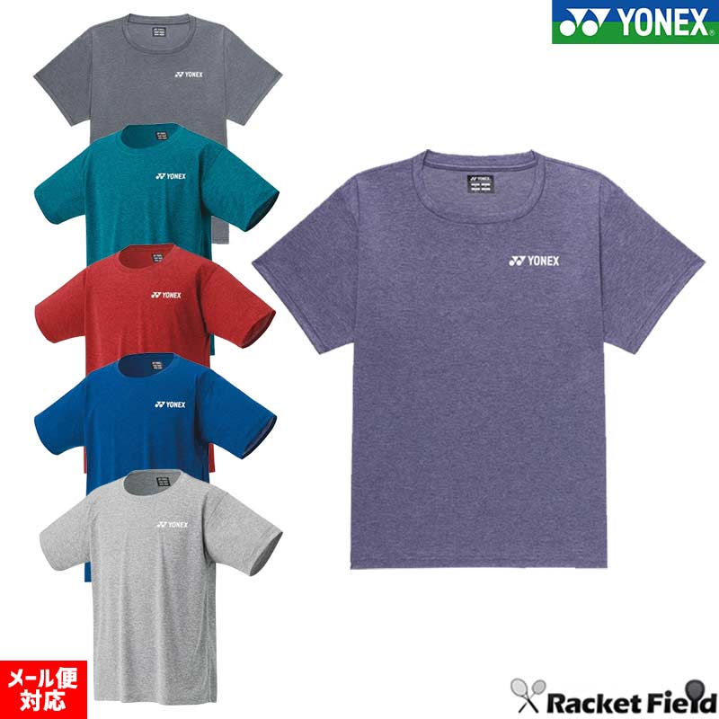 ソフトテニス ウェア Tシャツ ヨネックス YONEX ドライTシャツ 16803 ユニセックス 男女兼用 半袖 テニス 軟式テニス バトミントン ヨネックス バドミントン UVカット 吸汗速乾 静電 soft tennis wear