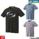 ソフトテニス バドミントン ウェア ヨネックス ユニドライTシャツ(フィットスタイル) 16806 ベリークール、吸汗速乾、制電 男女兼用 YONEX