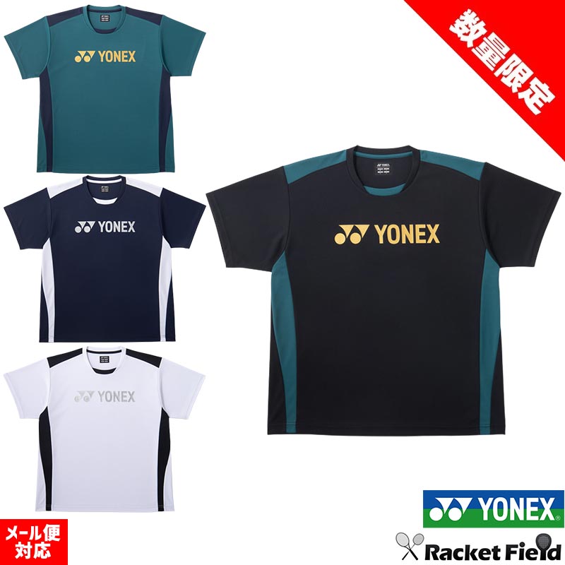 YONEX Tシャツ等8点まとめてセット 楽天市場】ヨネックス 限定 tシャツ（原産国/製造国中国）（スポーツ