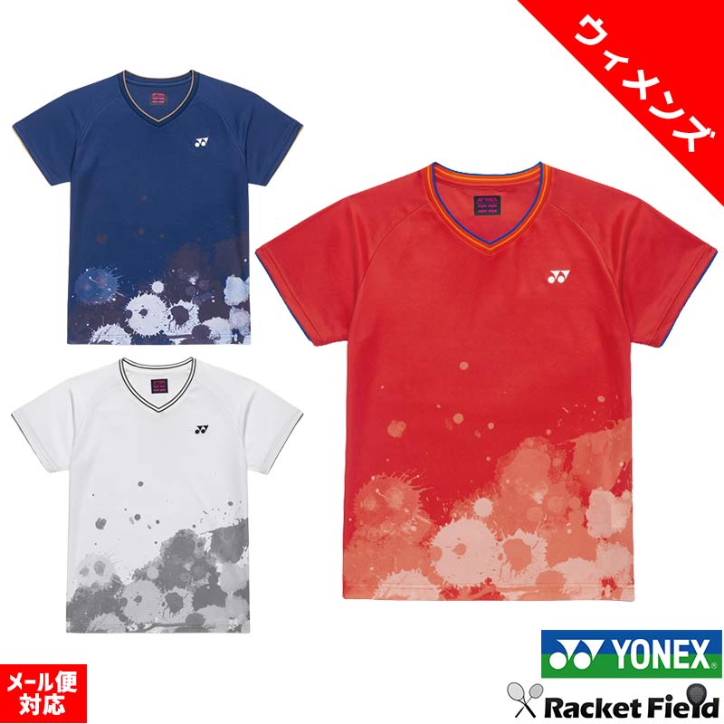 ■メーカー希望小売価格はメーカーサイトに基づいて掲載しています。 ※メール便対応 代金引換選択時、他の商品を同時注文の場合は通常宅配送料が適用されます。 店頭在庫とかねているため、在庫ありと表示されていても完売の場合もございます。 その際はメールにてご連絡後、当店にてキャンセル手続きを取らせていただきますのでご了承ください。 >>ヨネックスのゲームシャツはこちら >>ゲームシャツはこちら メーカー ヨネックス（YONEX） 品名 ウィメンズゲームシャツ 品番 20985 カラー 005オレンジ、011ホワイト、554ダークネイビー サイズ S、M、L、O、XO サイズ詳細 &nbsp; S M L O XO 身長 152-158 157-163 162-168 167-173 172-178 胸囲 76-84 79-87 82-90 85-93 88-96 ウエスト 57-65 60-68 63-71 66-74 69-77 仕様 UVカット、吸汗速乾、制電 素材 ポリエステル100％ 原産地 中国 備考 ・日本バドミントン協会審査合格品