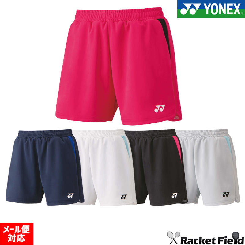 【全品10％OFFクーポン▼】「あす楽対応」ヨネックス YONEX テニスウェア レディース ショートパンツ(インナースパッツ付) 25060 2022SS 『即日出荷』